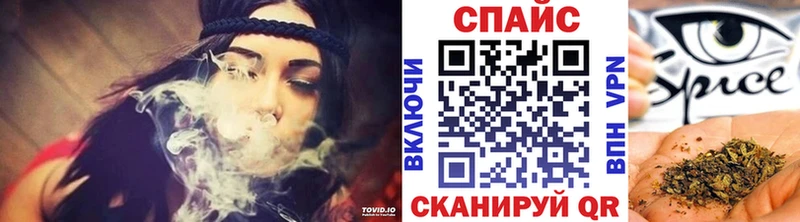 ОМГ ОМГ как войти наркошоп Саянск БУТИРАТ бутандиол