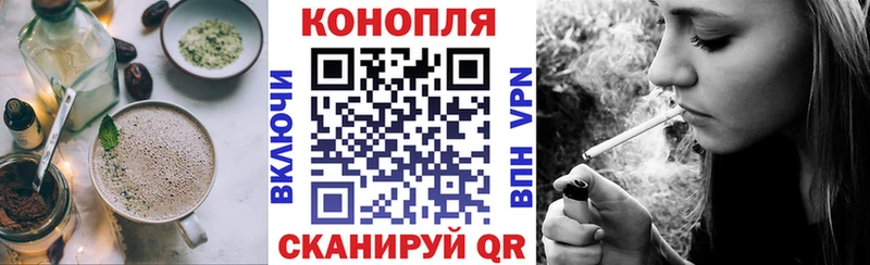 darknet какой сайт  Саянск  Печенье с ТГК конопля  купить наркотики цена 