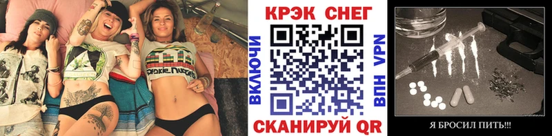 Кокаин Колумбийский Саянск