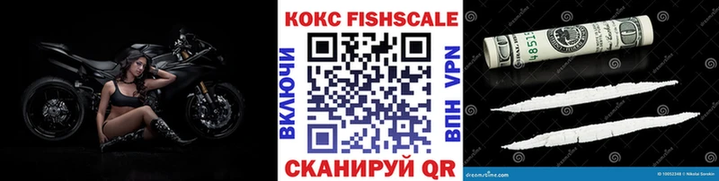 цена   Саянск  Cocaine Колумбийский 