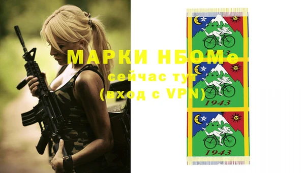 мдпв Покров