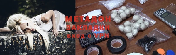 mdpv Покачи