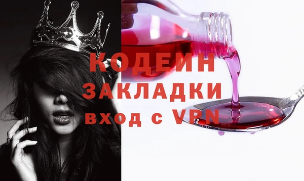 mdpv Покачи