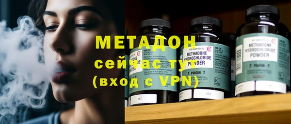 mdpv Покачи