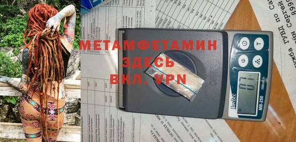 mdpv Покачи