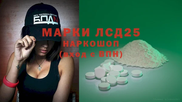 мдпв Покров