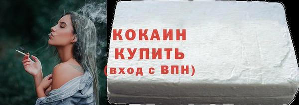 mdpv Покачи