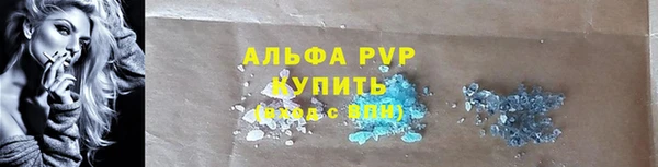 mdpv Покачи