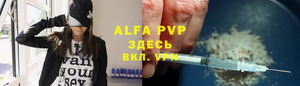 мдпв Покров
