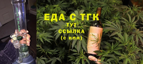 мдпв Покров