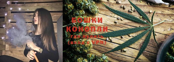 МДМА Покровск