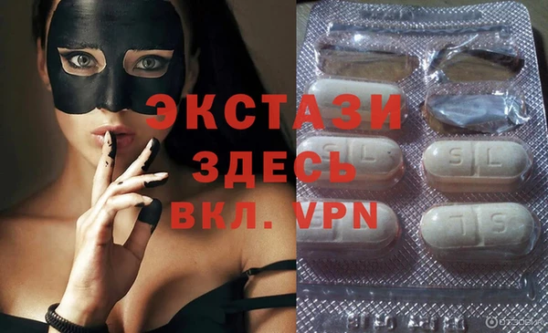 mdpv Покачи