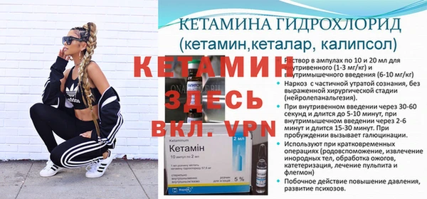 mdpv Покачи