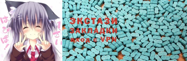 mdpv Покачи