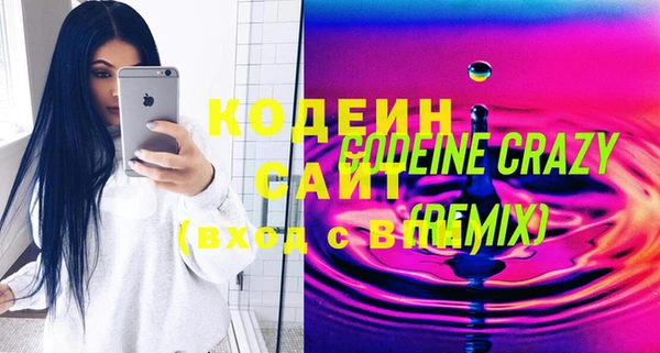 mdpv Покачи