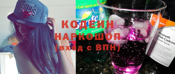 mdpv Покачи