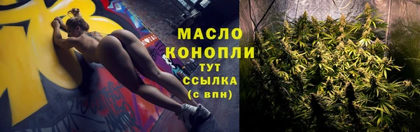 mdpv Покачи