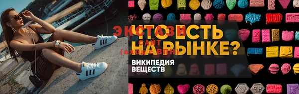 мдпв Покров
