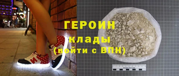 mdpv Покачи