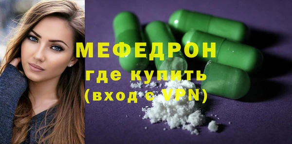 мдпв Покров