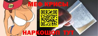 альфа пвп Конаково