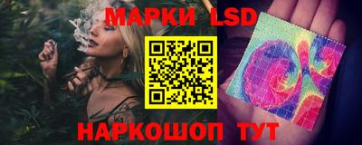 альфа пвп Конаково