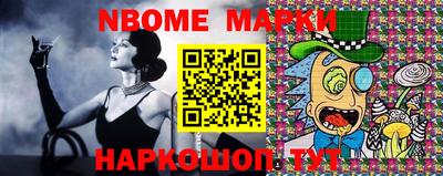 MESCALINE Комсомольск-на-Амуре