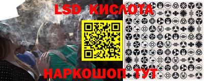 альфа пвп Конаково