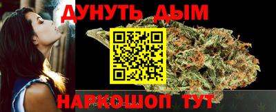 альфа пвп Конаково
