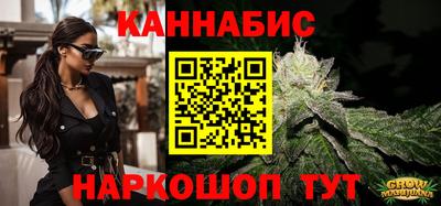 альфа пвп Конаково