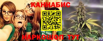MESCALINE Комсомольск-на-Амуре