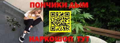 альфа пвп Конаково