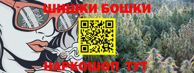 альфа пвп Конаково