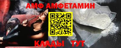 героин Коммунар