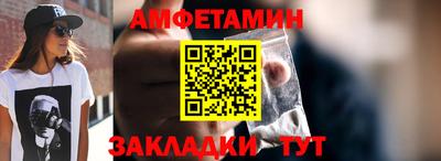 героин Коммунар