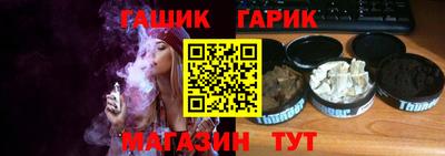 MESCALINE Комсомольск-на-Амуре