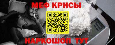героин Коммунар
