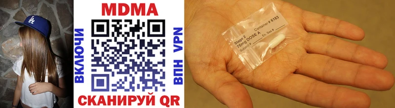 MDMA crystal  где найти   Саянск 